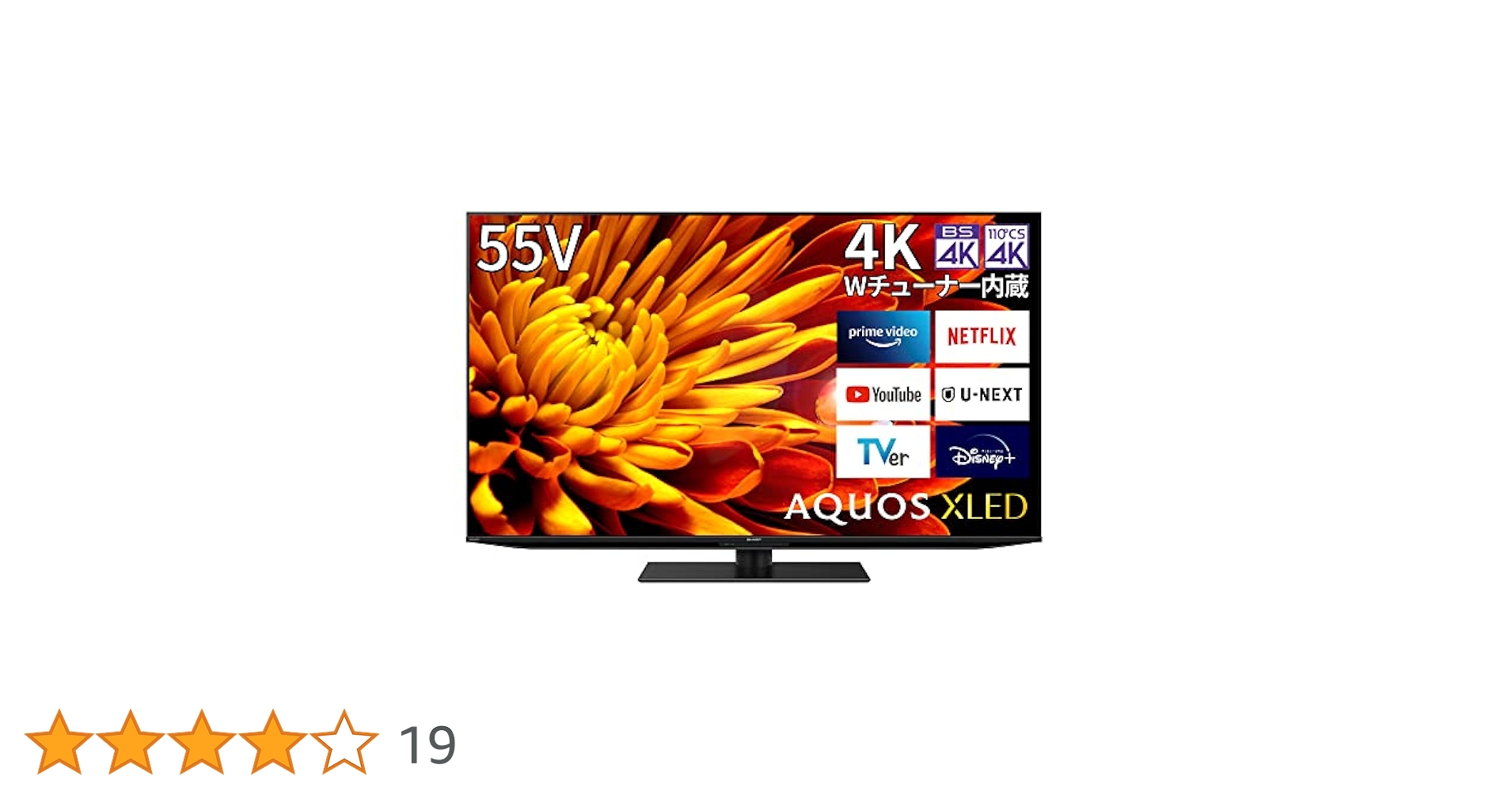 【美品】SHARP 液晶テレビ「AQUOS 4T-C55EL1 SHARP 液晶テレビ AQUOS(アクオス)【55V型/BS・CS 4Kダブル